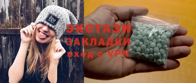 наркотики  Алупка  Ecstasy таблы 